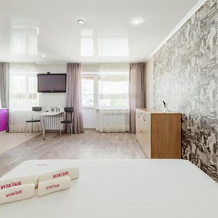 Квартира-Студия В Центре Изумруд Petropavlovsk Exterior foto